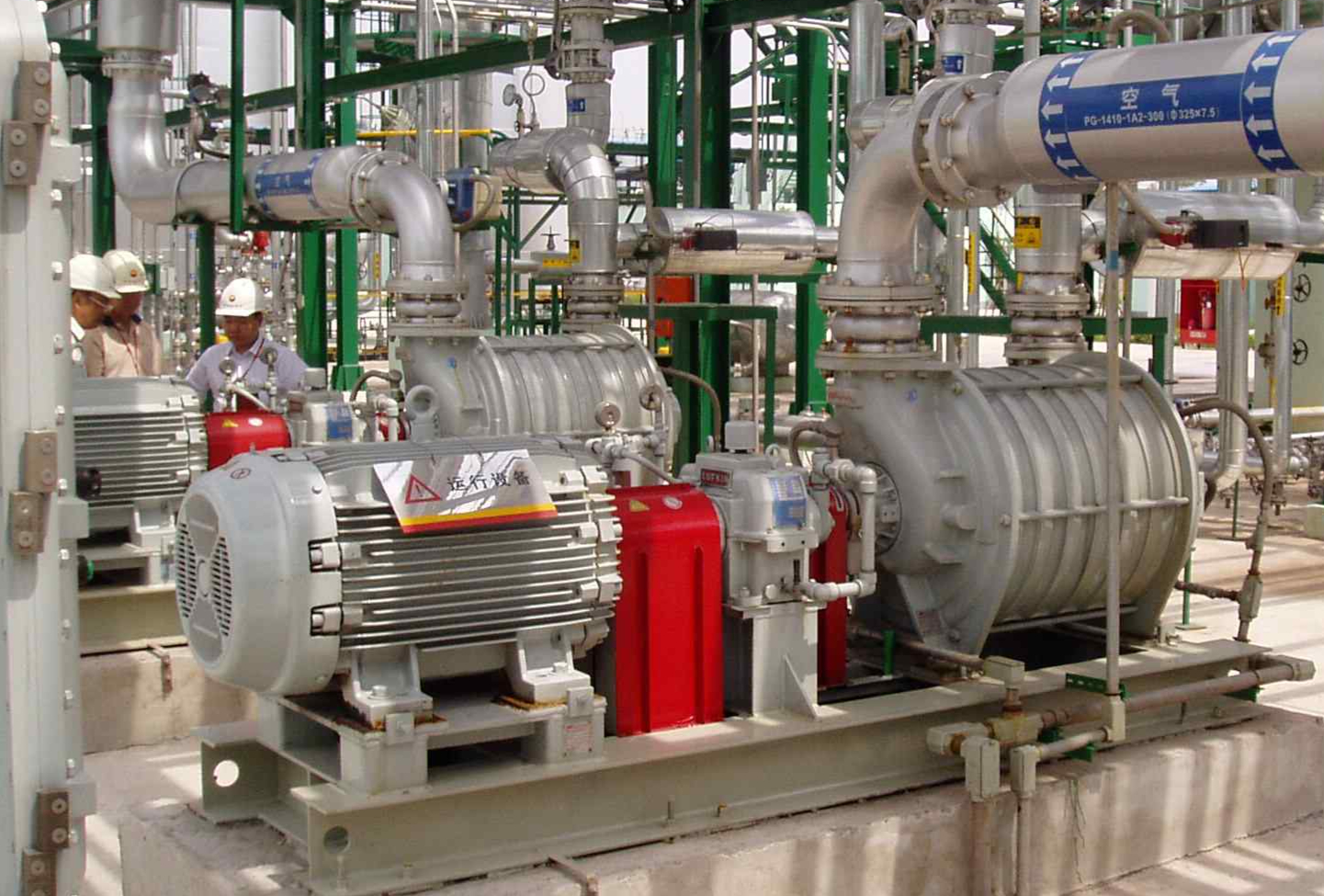 Hibon multistage centrifugal blower for desulphurisation application